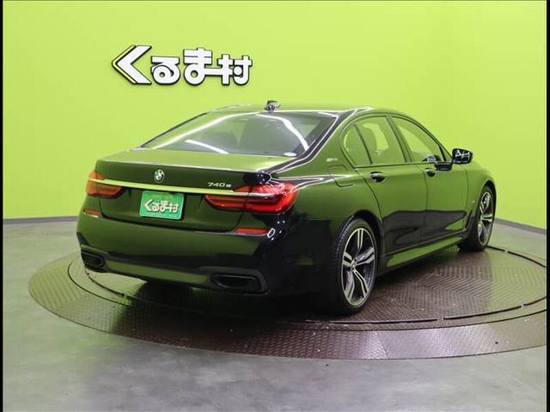 7 SERIES