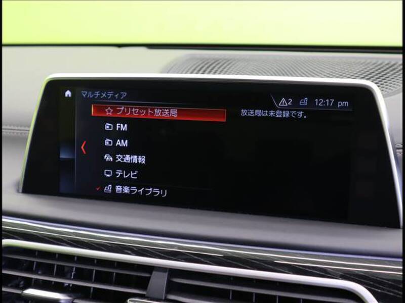 7 SERIES