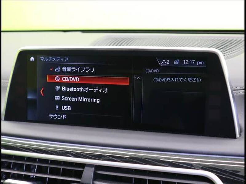 7 SERIES