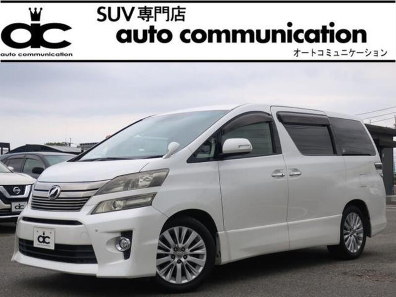 VELLFIRE-0