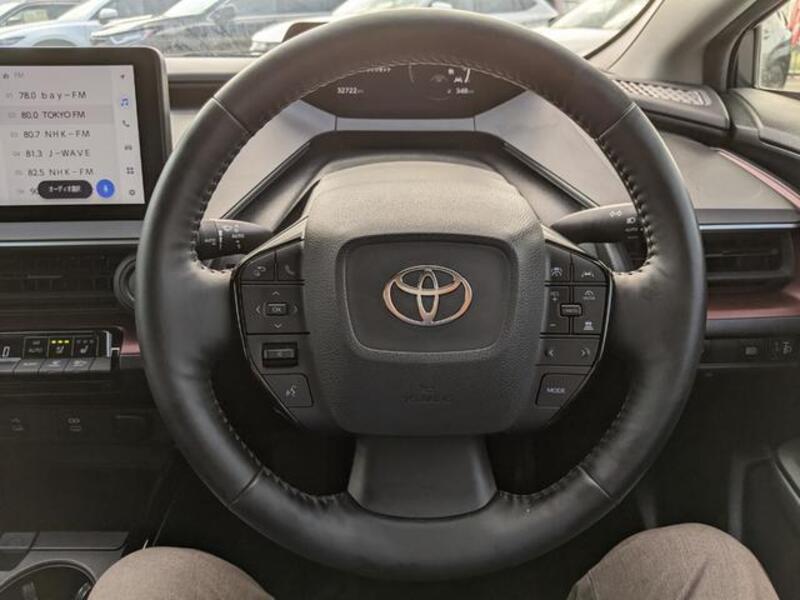 PRIUS