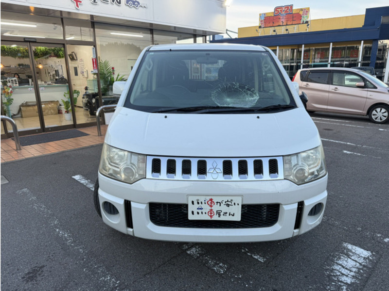 DELICA D5