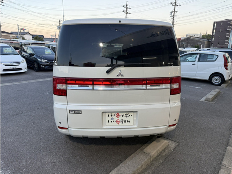 DELICA D5