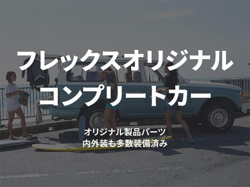 HILUX SURF
