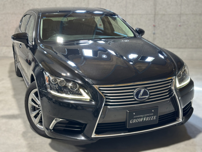 LS