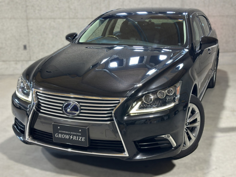 LS