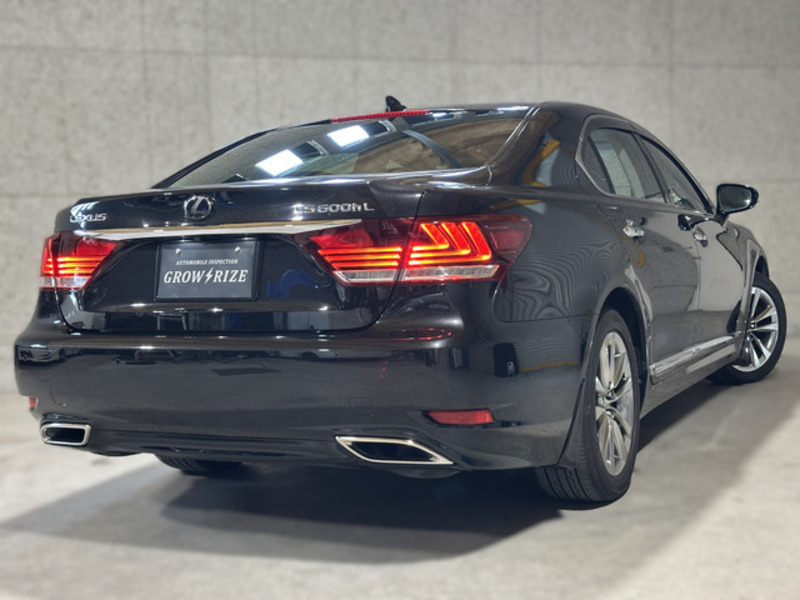 LS