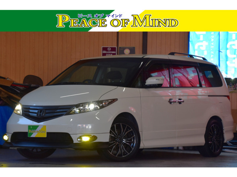HONDA ELYSION