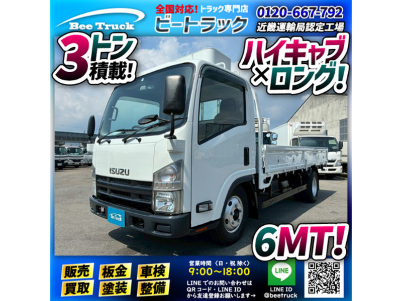 ISUZU ELF