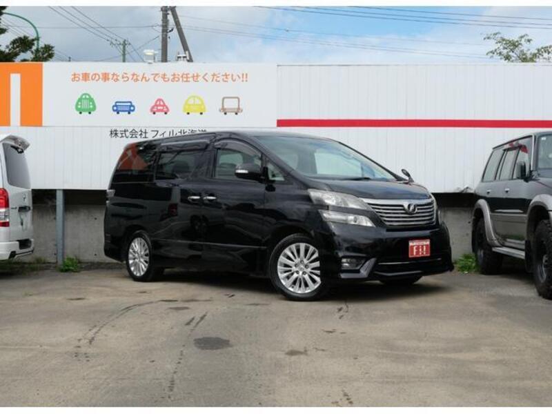 VELLFIRE