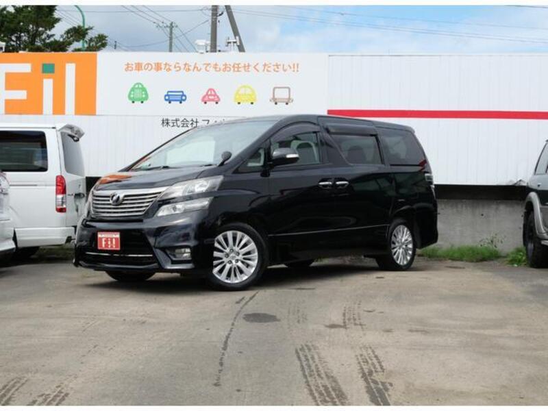 VELLFIRE