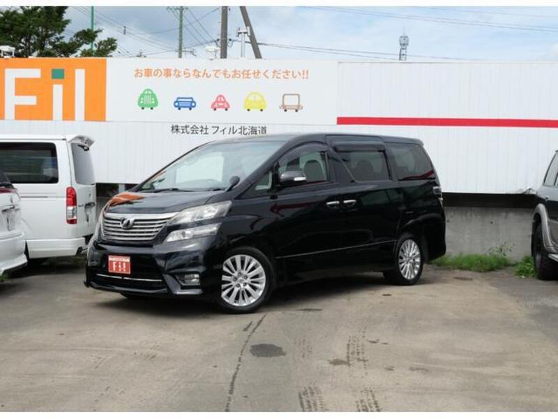 VELLFIRE