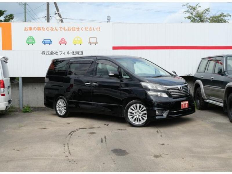 VELLFIRE