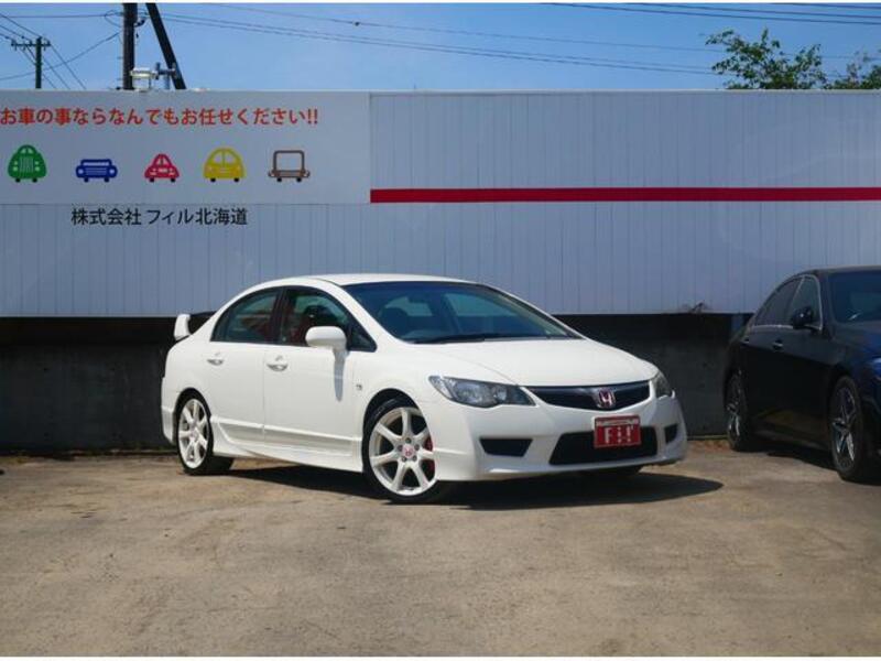 CIVIC
