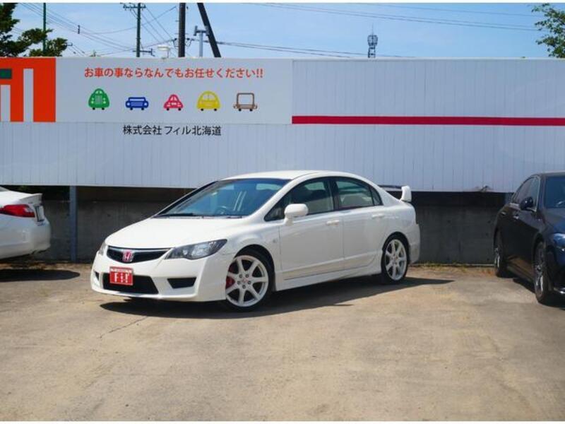 CIVIC