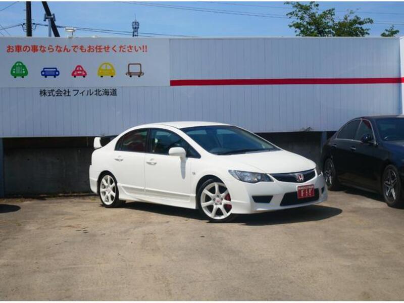 CIVIC