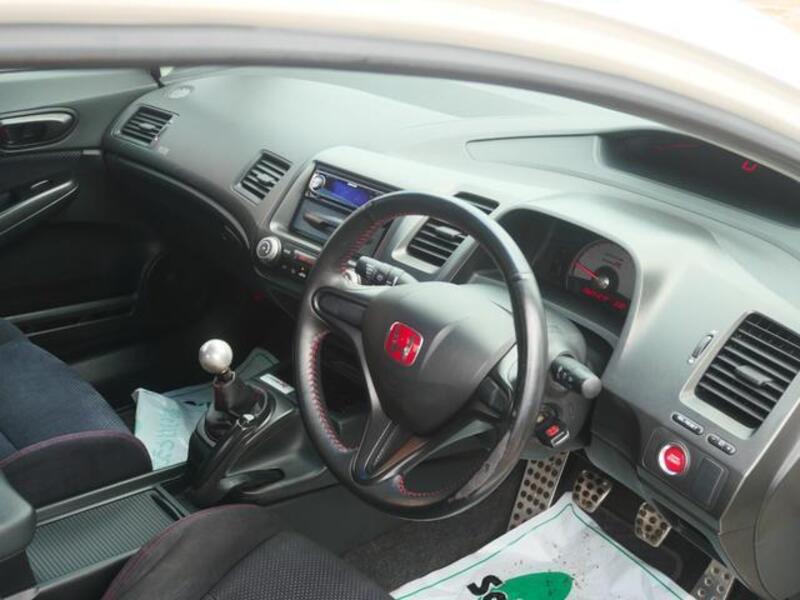 CIVIC