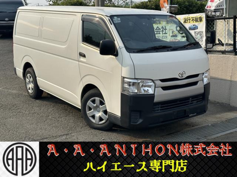 HIACE VAN-0