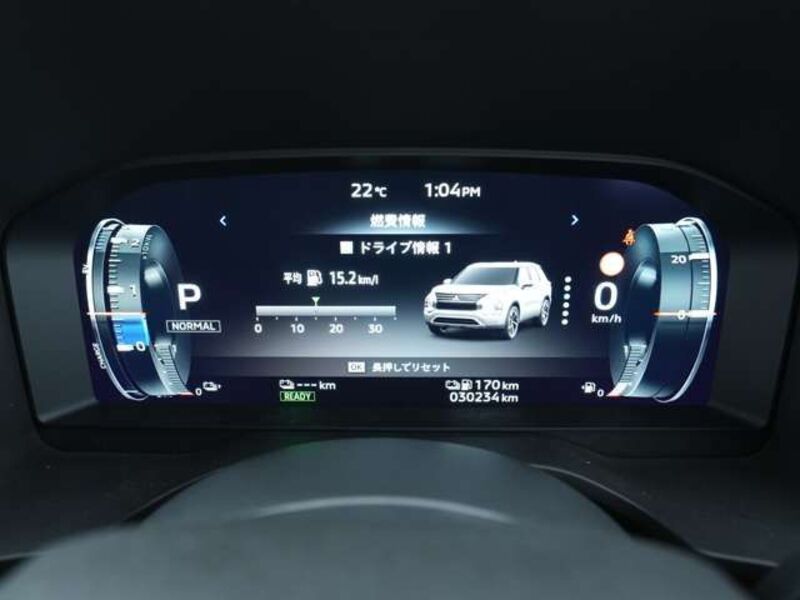 OUTLANDER PHEV