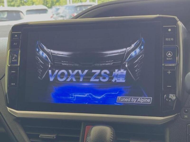 VOXY