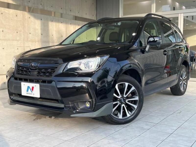 FORESTER
