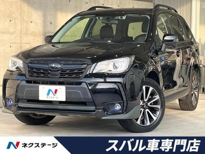 FORESTER-0