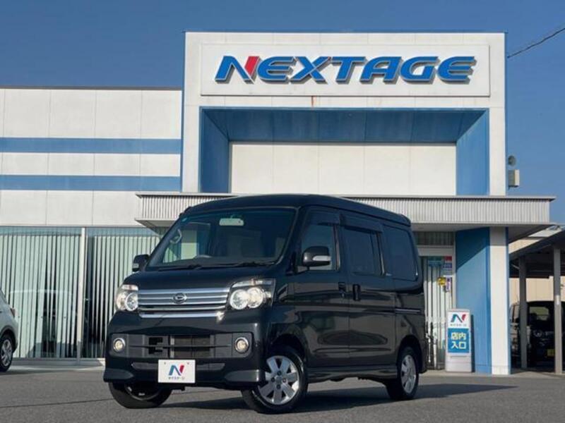 ATRAI WAGON