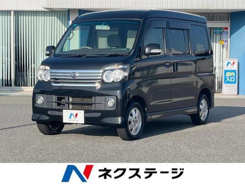 ATRAI WAGON-0