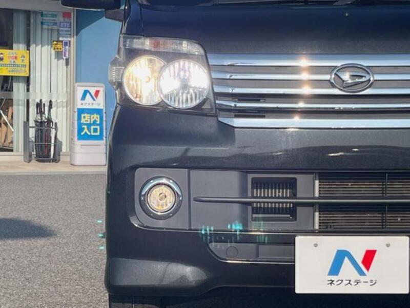 ATRAI WAGON