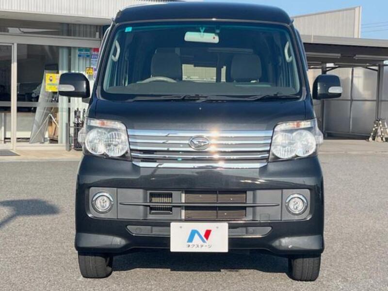 ATRAI WAGON