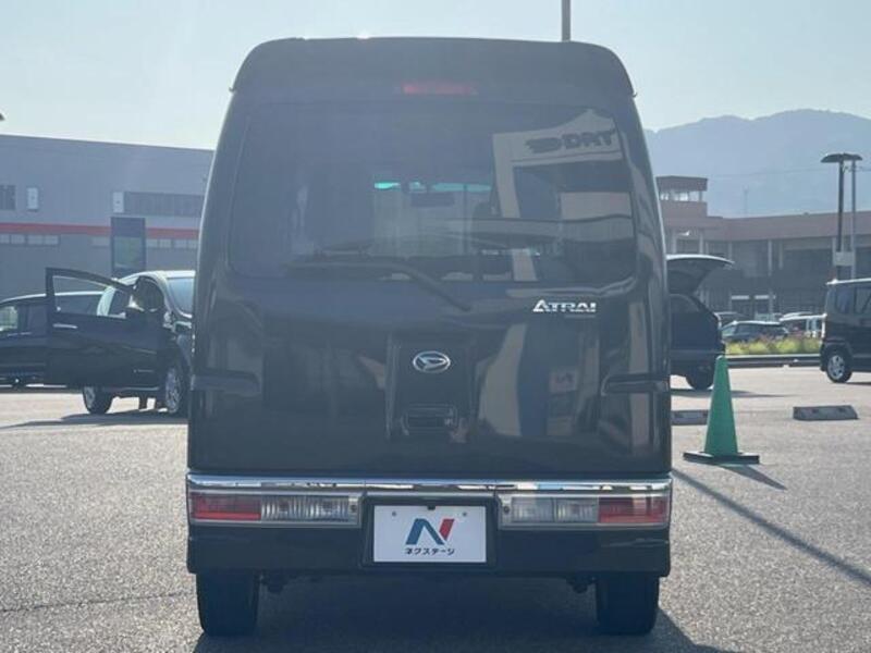 ATRAI WAGON