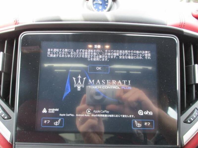 GHIBLI