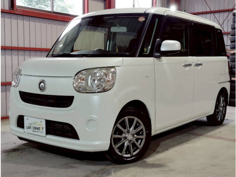 MOVE CANBUS