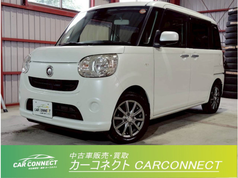 MOVE CANBUS-0