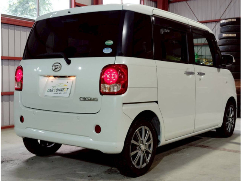 MOVE CANBUS