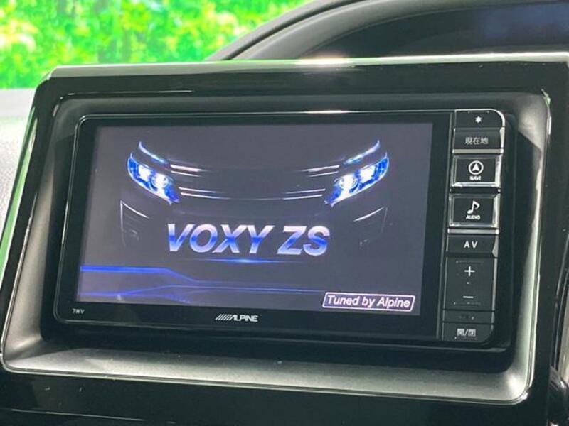 VOXY