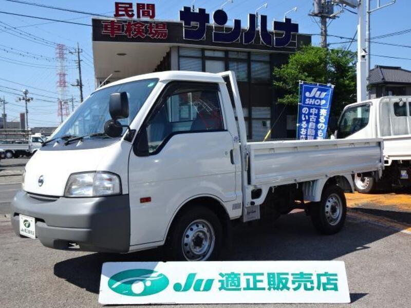 VANETTE TRUCK