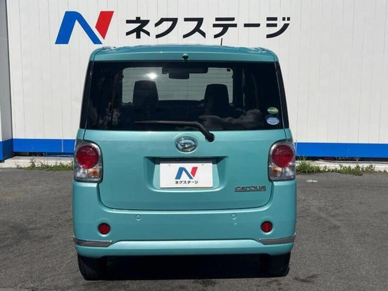 MOVE CANBUS