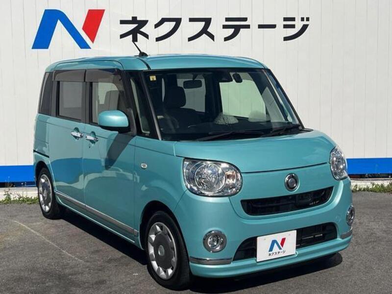 MOVE CANBUS