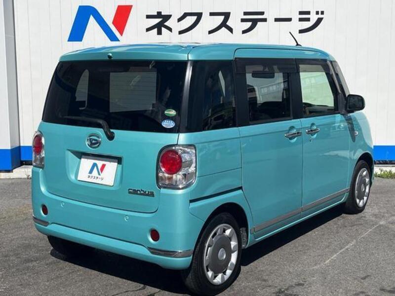 MOVE CANBUS