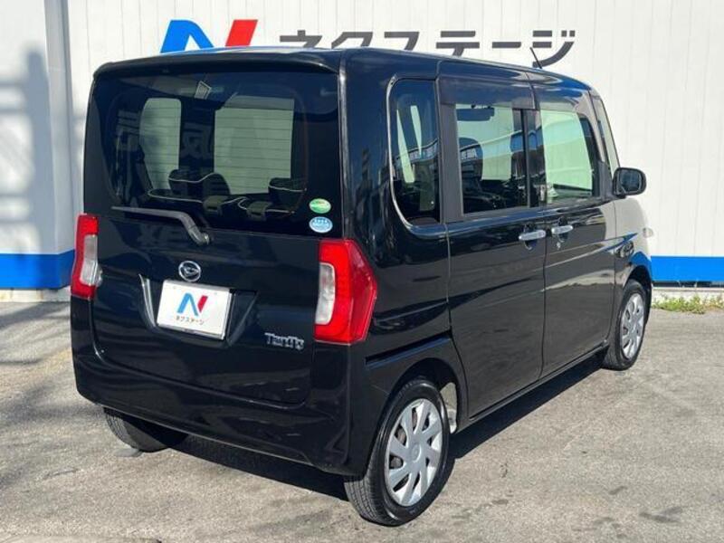 TANTO