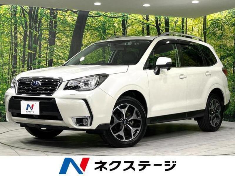 FORESTER-0