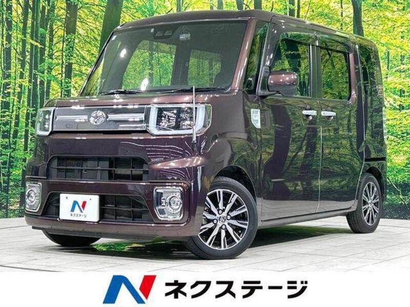 PIXIS MEGA-0