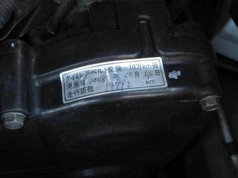 LEGACY B4