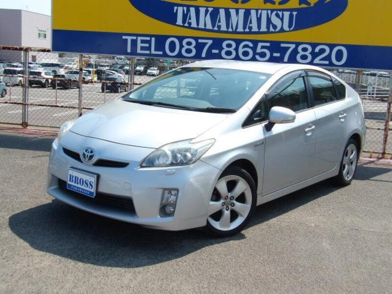 PRIUS