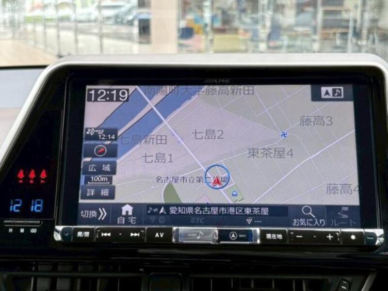 C-HR