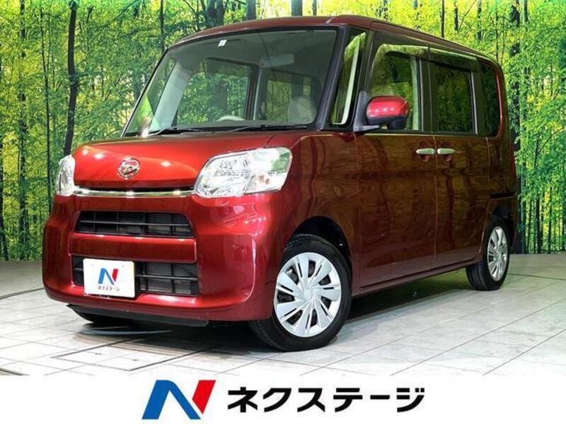 TANTO-0