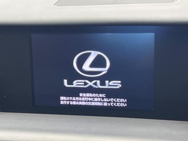 IS