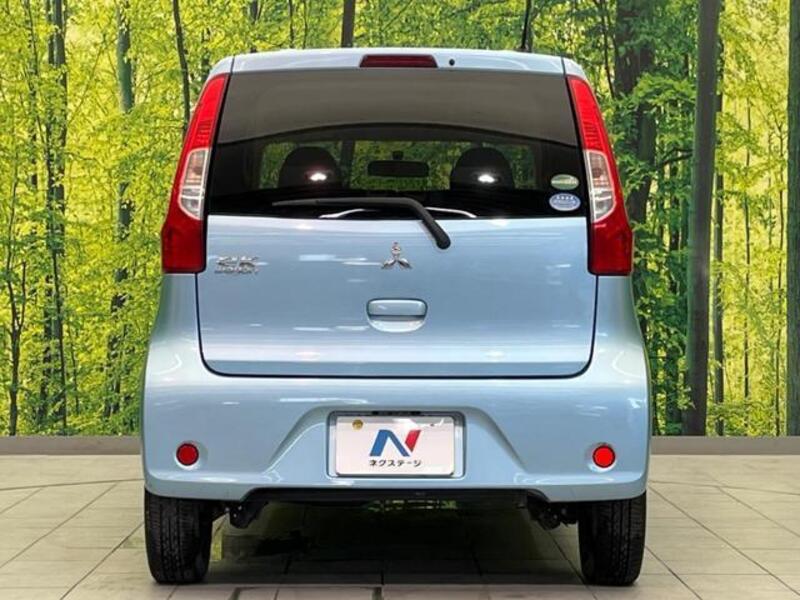 EK WAGON