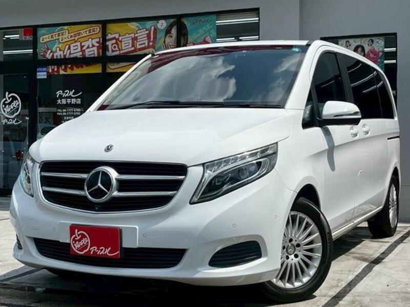 V CLASS-0
